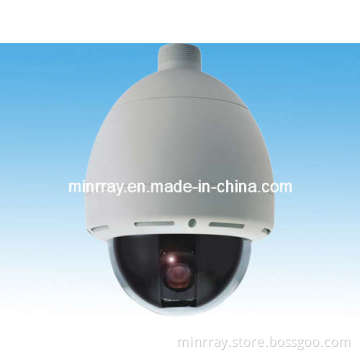 Outdoor Speed Dome Camera (UV58C)